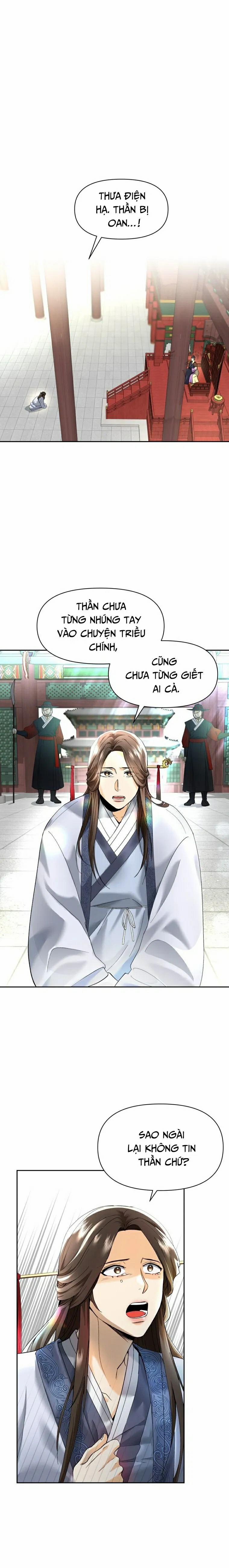 Tôi Đã Chuyển Sinh Thành Ái Thiếp Omega 1 trang 0