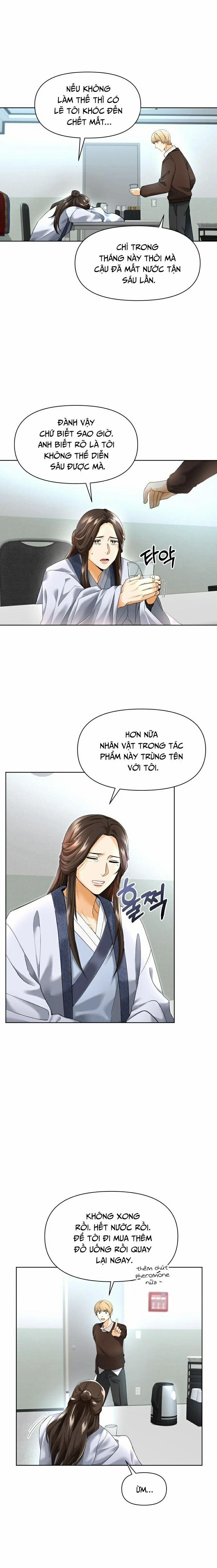 Tôi Đã Chuyển Sinh Thành Ái Thiếp Omega 1 trang 5