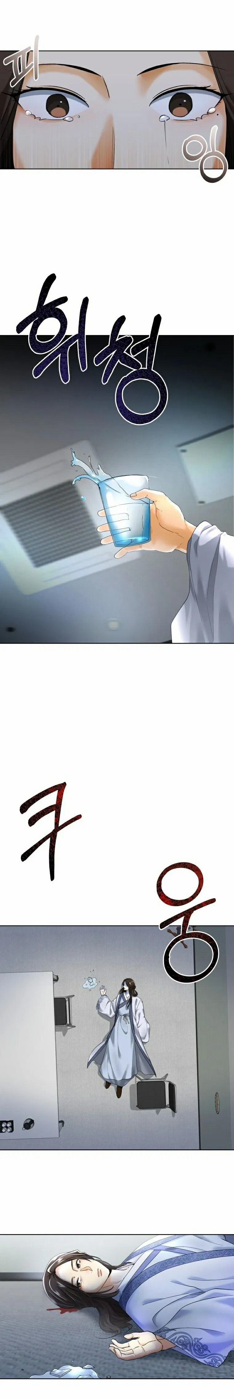 Tôi Đã Chuyển Sinh Thành Ái Thiếp Omega 1 trang 7