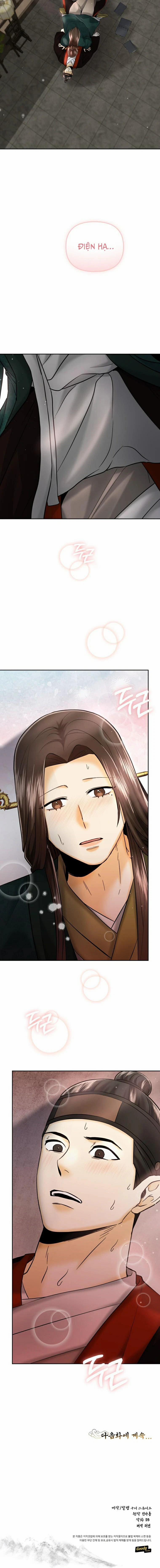 Tôi Đã Chuyển Sinh Thành Ái Thiếp Omega 11 trang 17