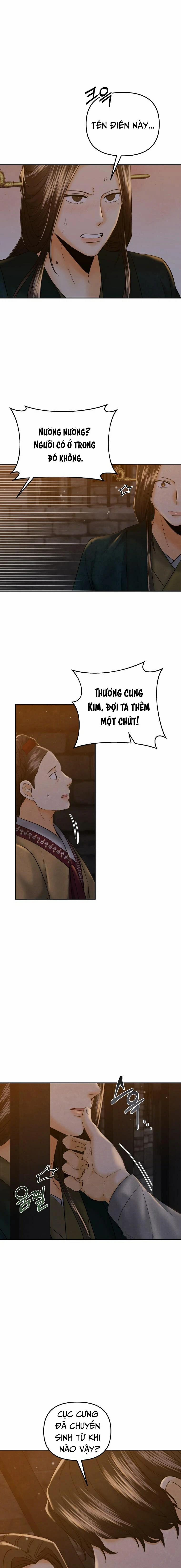 Tôi Đã Chuyển Sinh Thành Ái Thiếp Omega 13 trang 15