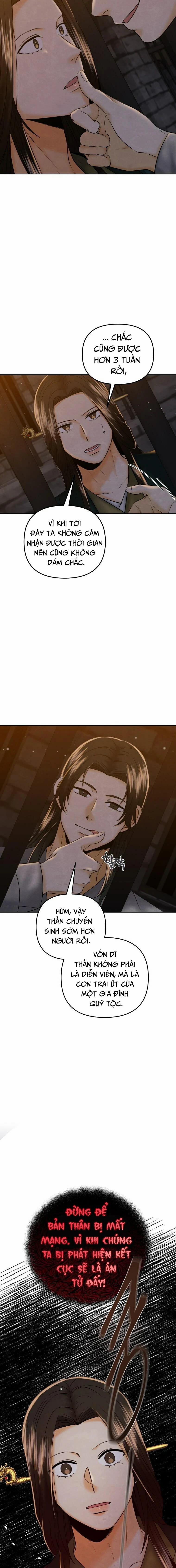 Tôi Đã Chuyển Sinh Thành Ái Thiếp Omega 13 trang 16