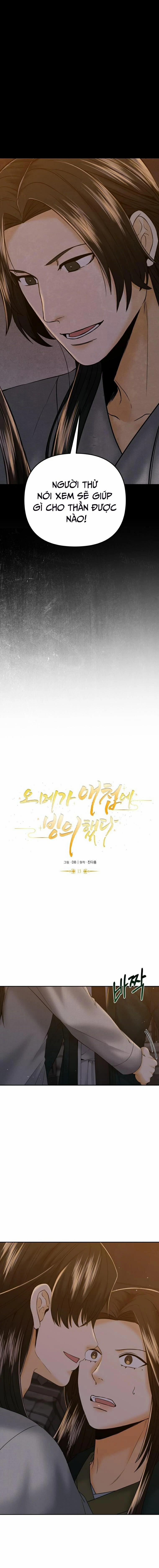 Tôi Đã Chuyển Sinh Thành Ái Thiếp Omega 13 trang 9