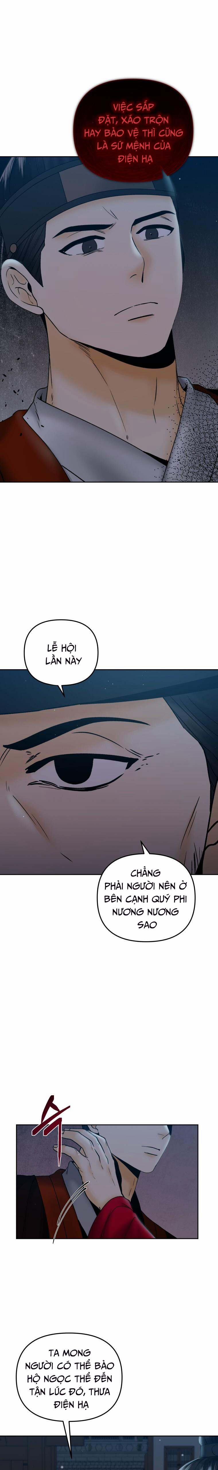 Tôi Đã Chuyển Sinh Thành Ái Thiếp Omega 14 trang 16