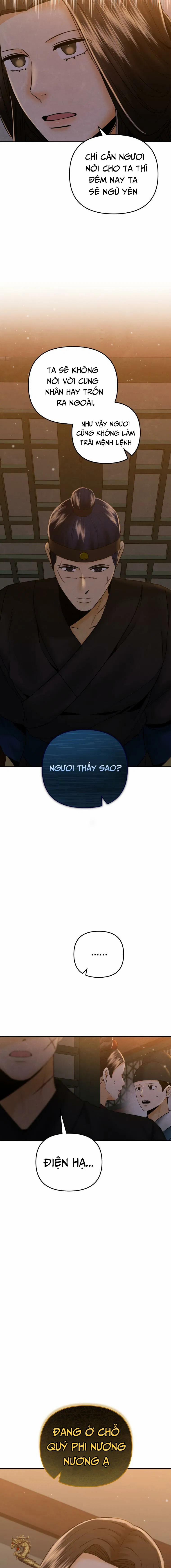 Tôi Đã Chuyển Sinh Thành Ái Thiếp Omega 15 trang 6