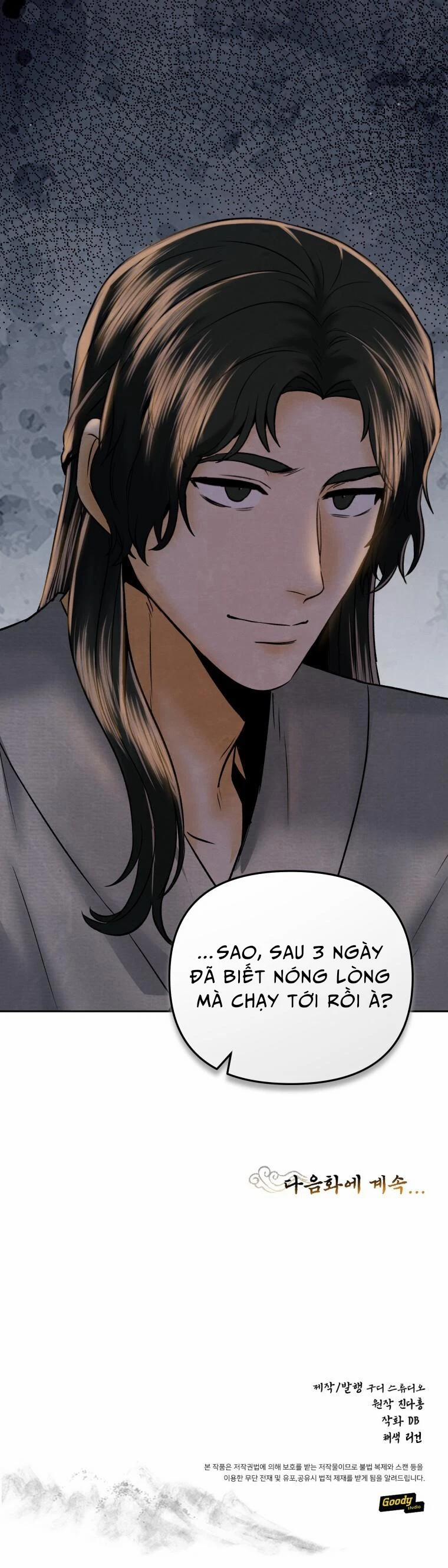 Tôi Đã Chuyển Sinh Thành Ái Thiếp Omega 17 trang 15