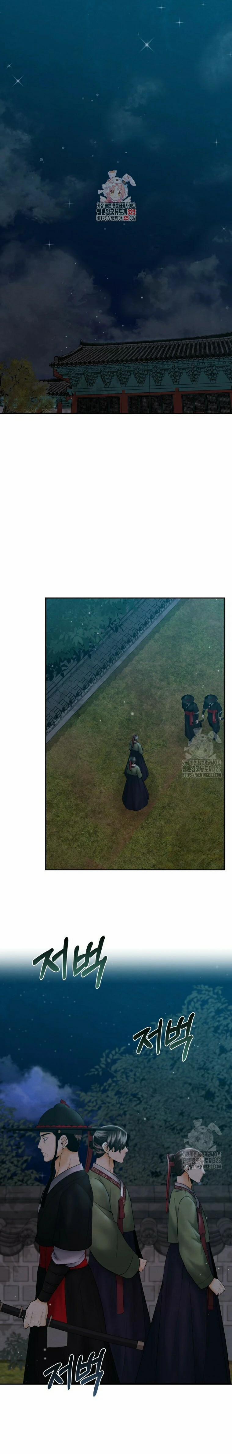 Tôi Đã Chuyển Sinh Thành Ái Thiếp Omega 18 trang 0