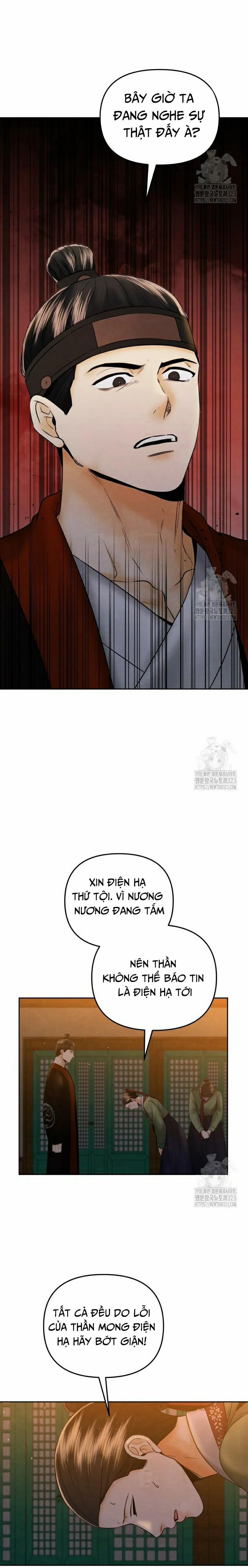 Tôi Đã Chuyển Sinh Thành Ái Thiếp Omega 18 trang 11