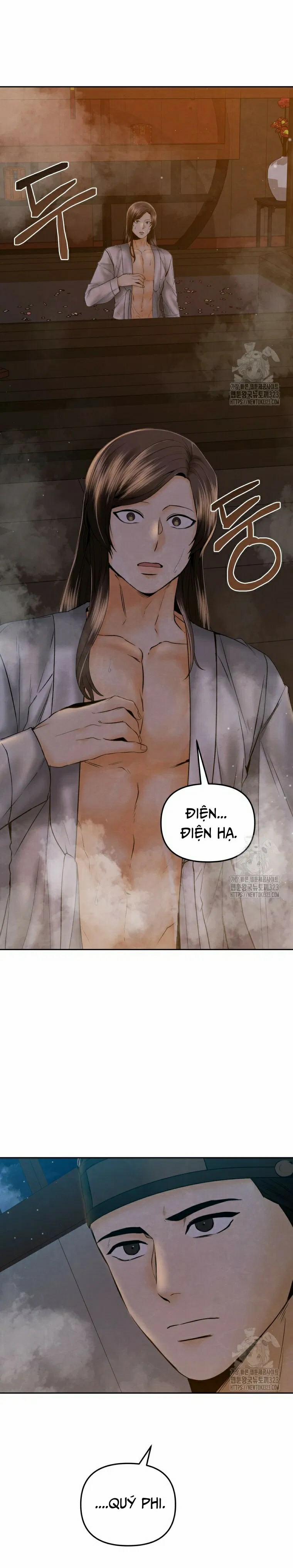 Tôi Đã Chuyển Sinh Thành Ái Thiếp Omega 18 trang 14