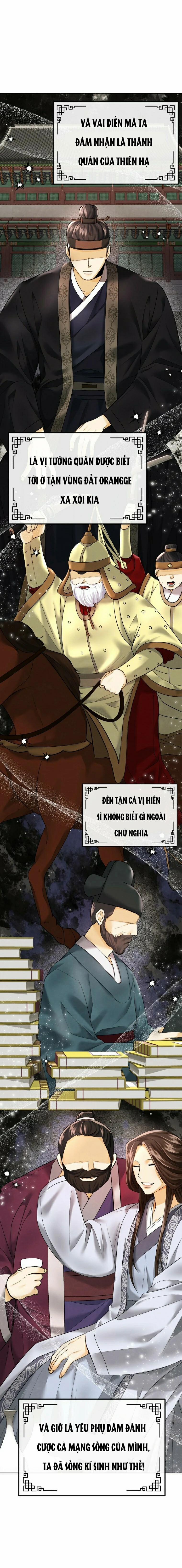 Tôi Đã Chuyển Sinh Thành Ái Thiếp Omega 2 trang 3