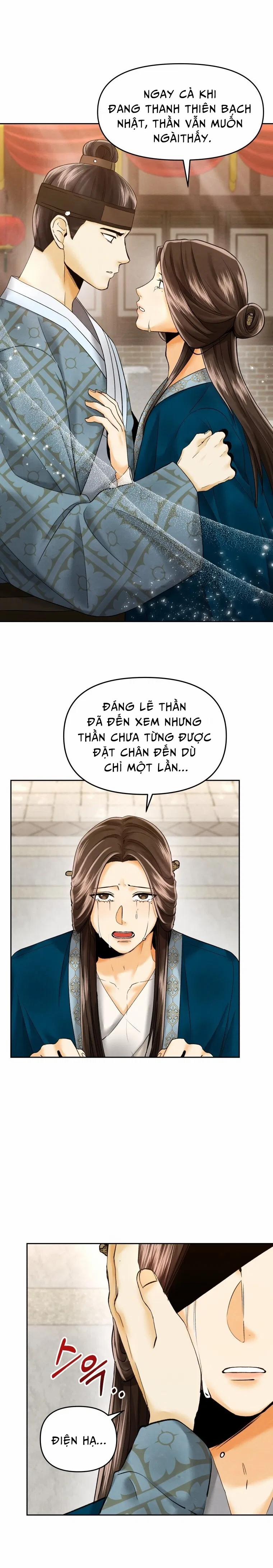 Tôi Đã Chuyển Sinh Thành Ái Thiếp Omega 3 trang 12