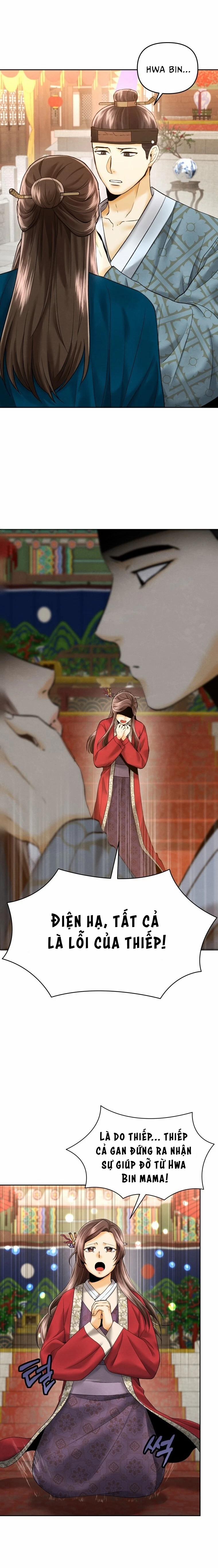 Tôi Đã Chuyển Sinh Thành Ái Thiếp Omega 3 trang 13