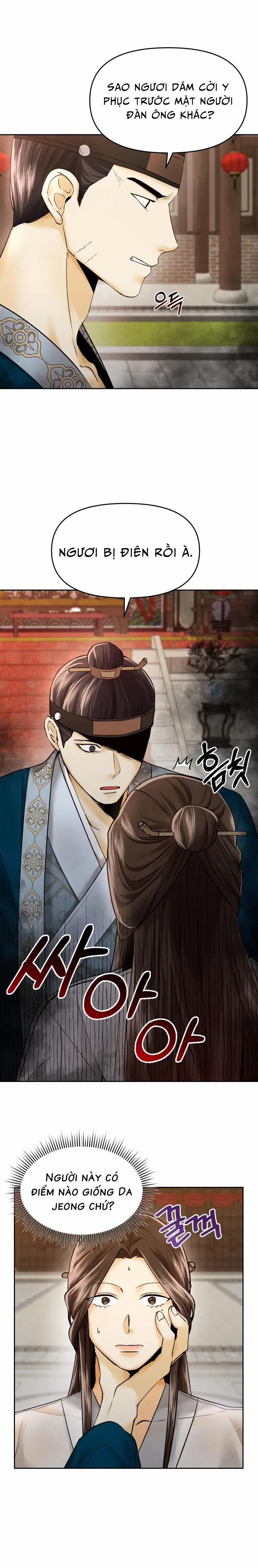 Tôi Đã Chuyển Sinh Thành Ái Thiếp Omega 3 trang 5