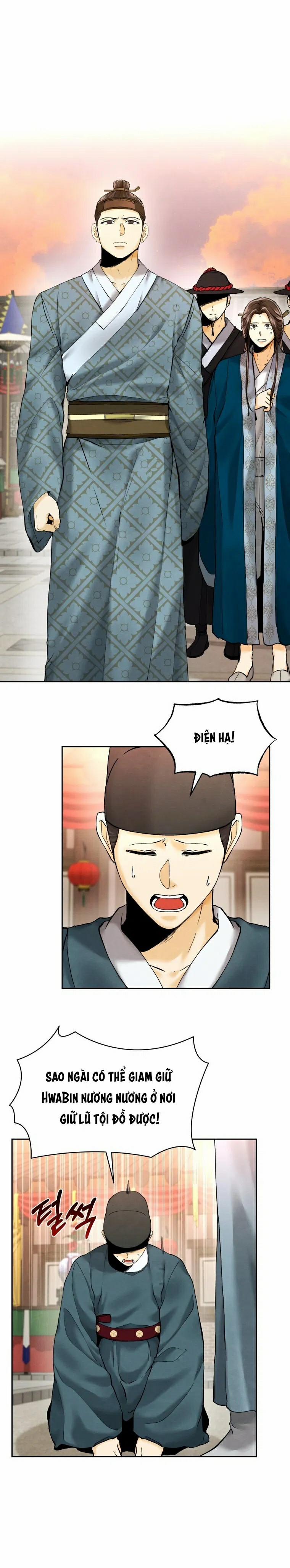 Tôi Đã Chuyển Sinh Thành Ái Thiếp Omega 4 trang 0