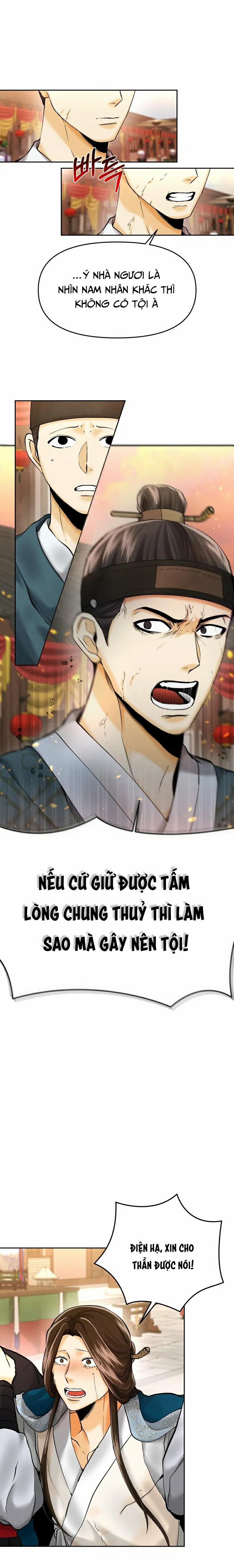 Tôi Đã Chuyển Sinh Thành Ái Thiếp Omega 4 trang 1