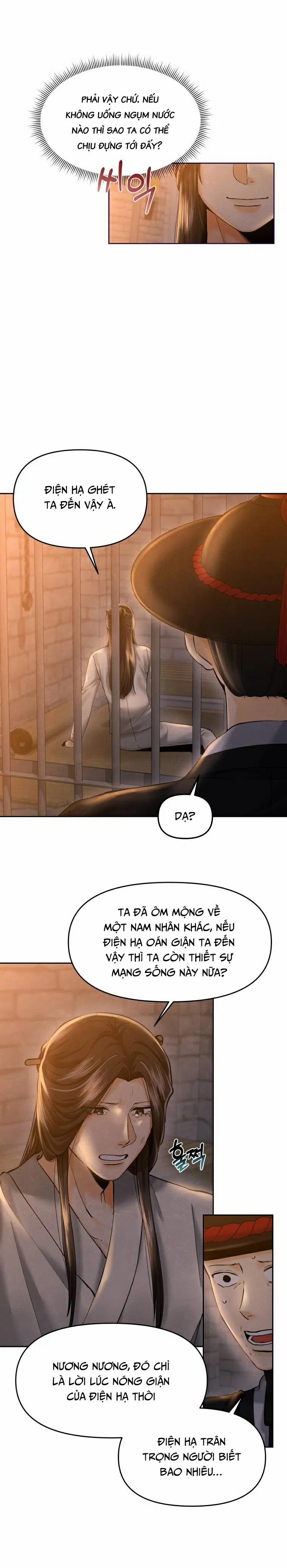 Tôi Đã Chuyển Sinh Thành Ái Thiếp Omega 4 trang 7