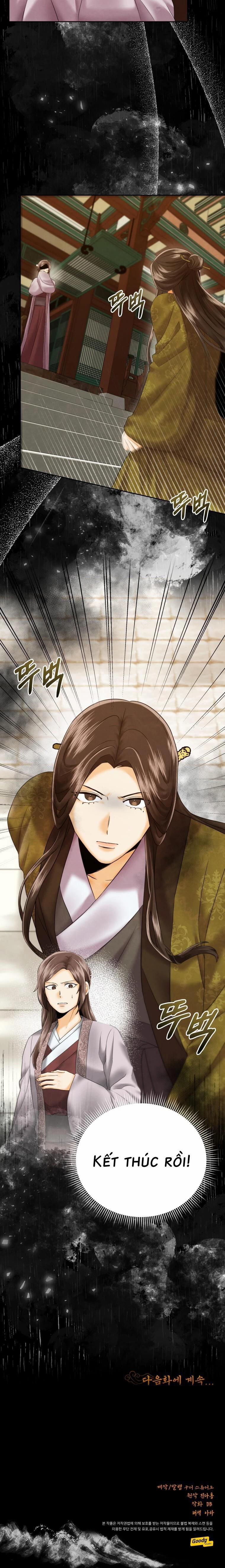 Tôi Đã Chuyển Sinh Thành Ái Thiếp Omega 7 trang 14