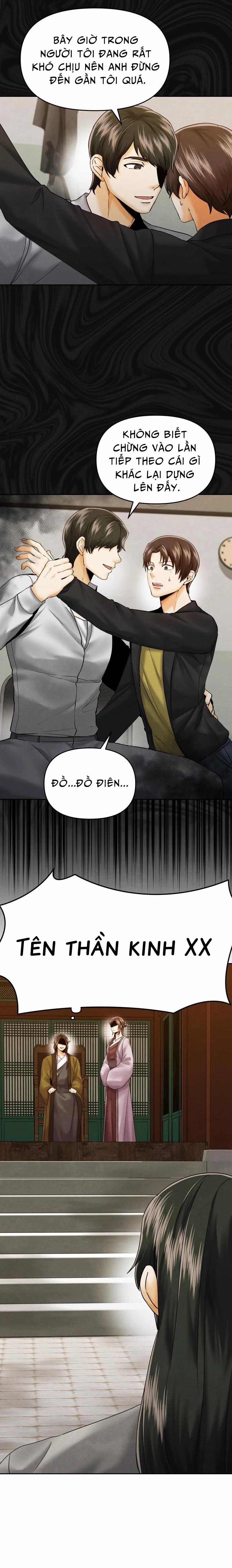 Tôi Đã Chuyển Sinh Thành Ái Thiếp Omega 7 trang 2