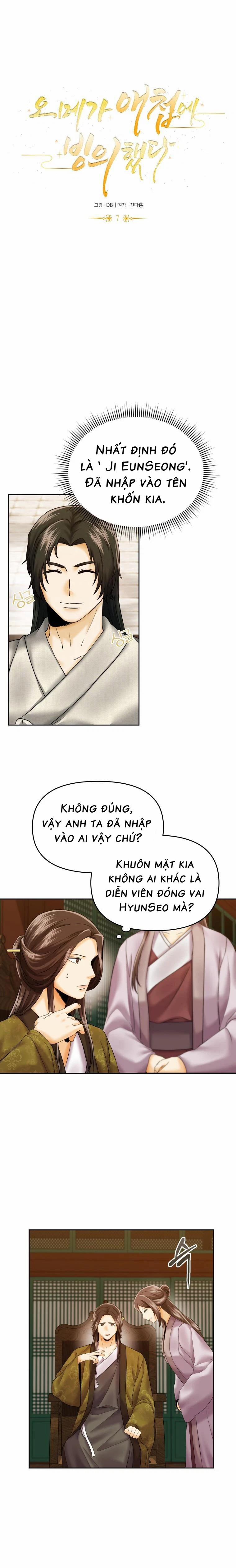 Tôi Đã Chuyển Sinh Thành Ái Thiếp Omega 7 trang 3