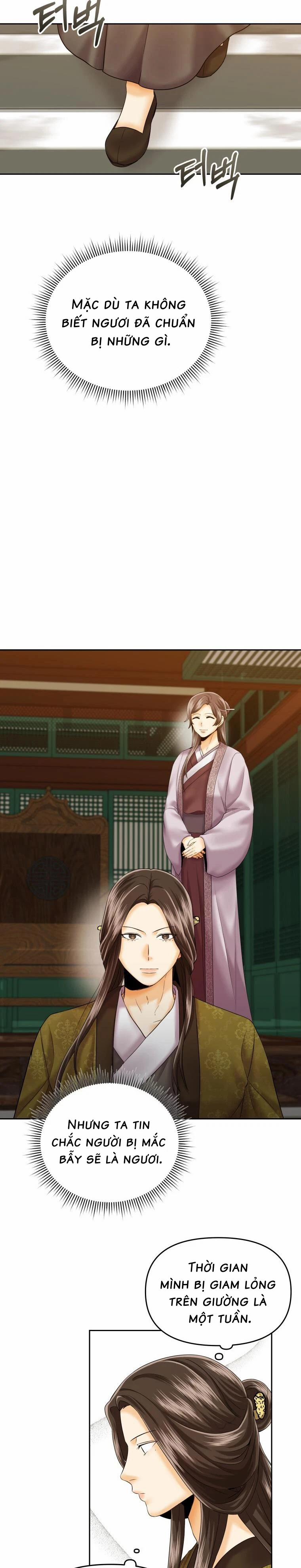 Tôi Đã Chuyển Sinh Thành Ái Thiếp Omega 7 trang 5