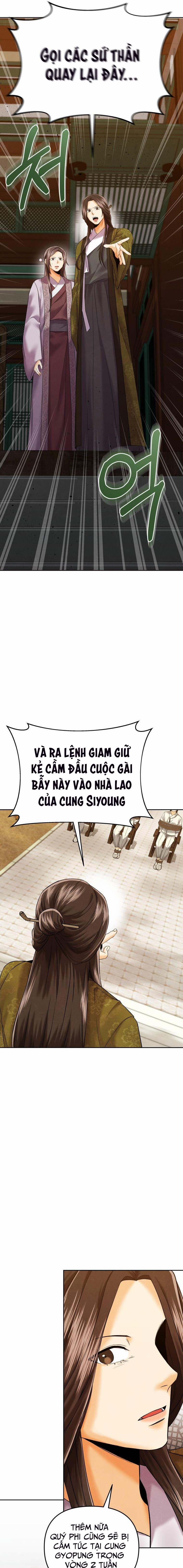 Tôi Đã Chuyển Sinh Thành Ái Thiếp Omega 8 trang 7