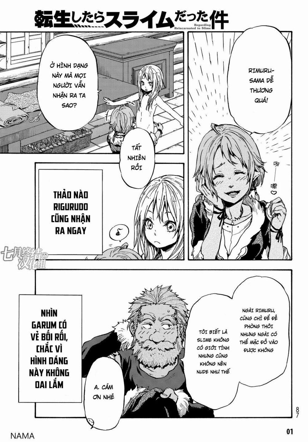 Tôi Đã Chuyển Sinh Thành Slime 12 trang 1