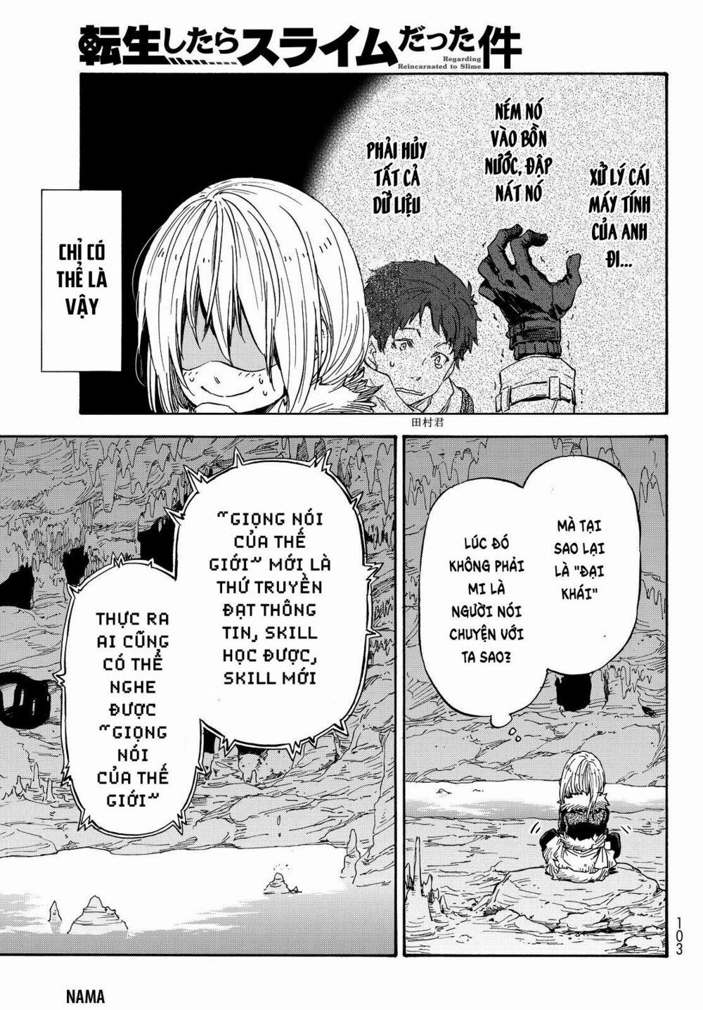 Tôi Đã Chuyển Sinh Thành Slime 12 trang 17