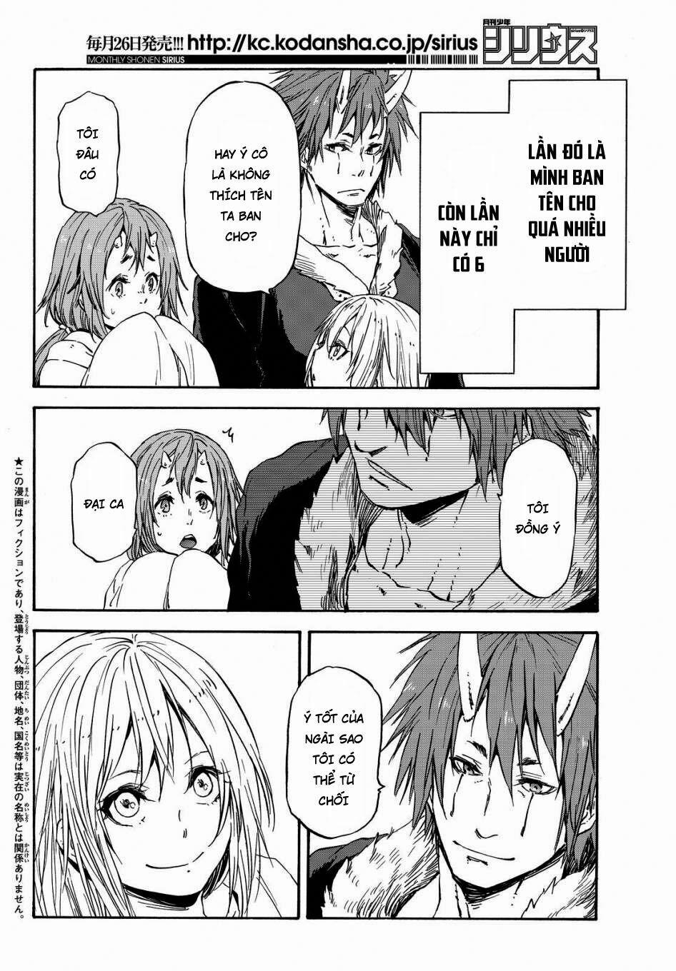 Tôi Đã Chuyển Sinh Thành Slime 15 trang 1