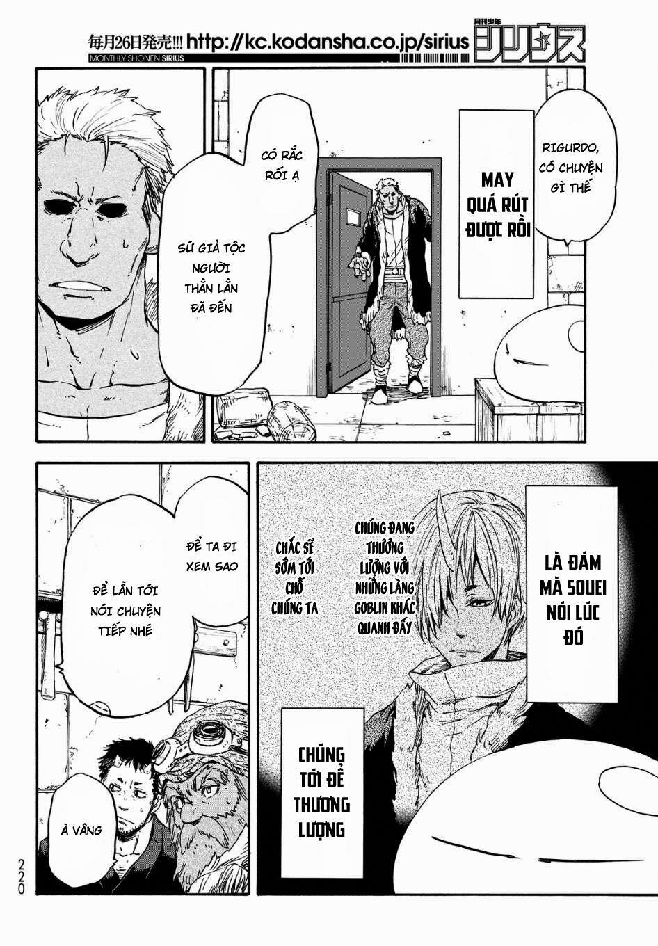 Tôi Đã Chuyển Sinh Thành Slime 16 trang 21