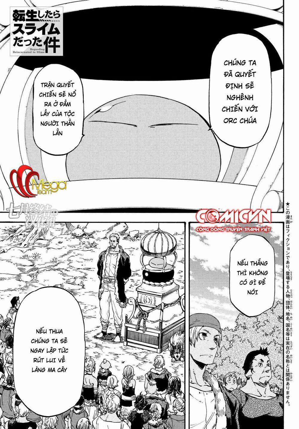 Tôi Đã Chuyển Sinh Thành Slime 19 trang 0