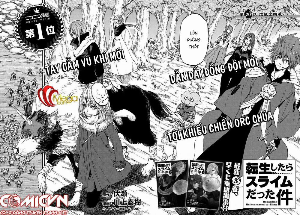 Tôi Đã Chuyển Sinh Thành Slime 20 trang 1