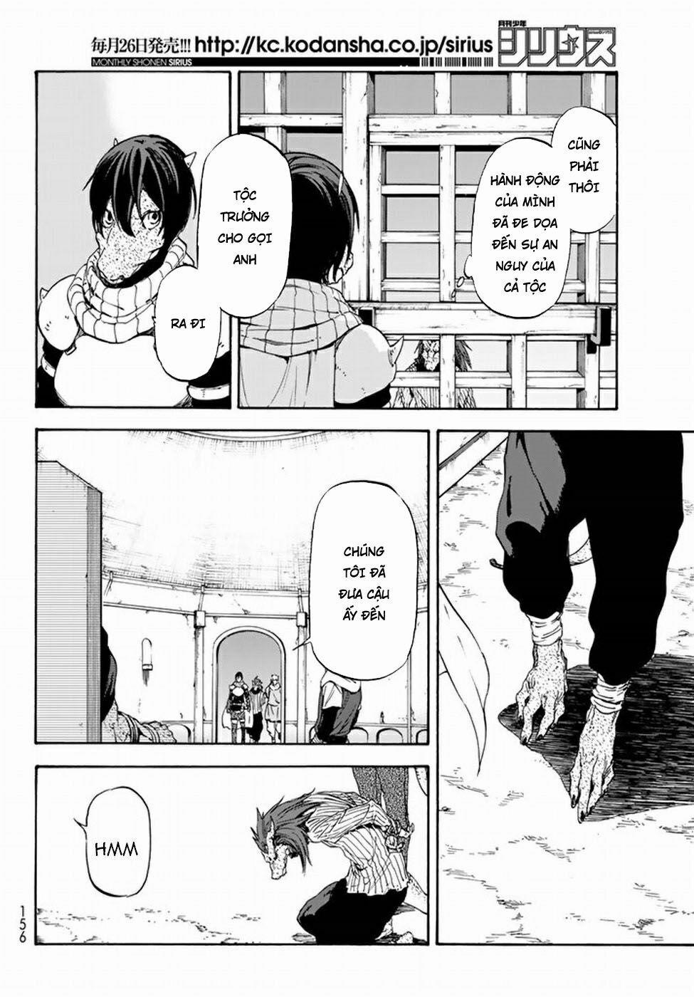 Tôi Đã Chuyển Sinh Thành Slime 27 trang 12