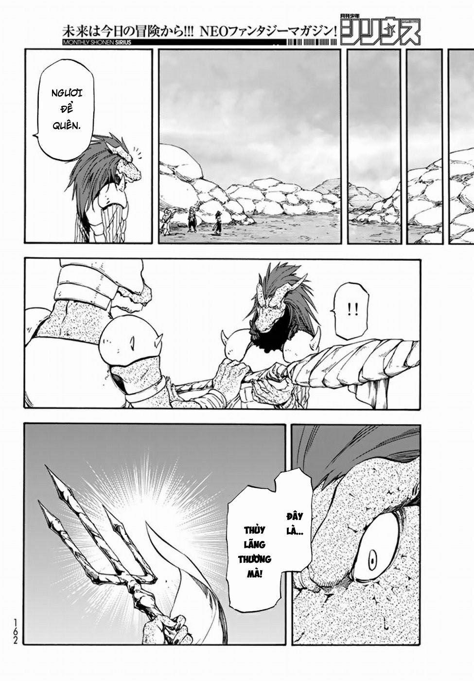 Tôi Đã Chuyển Sinh Thành Slime 27 trang 18