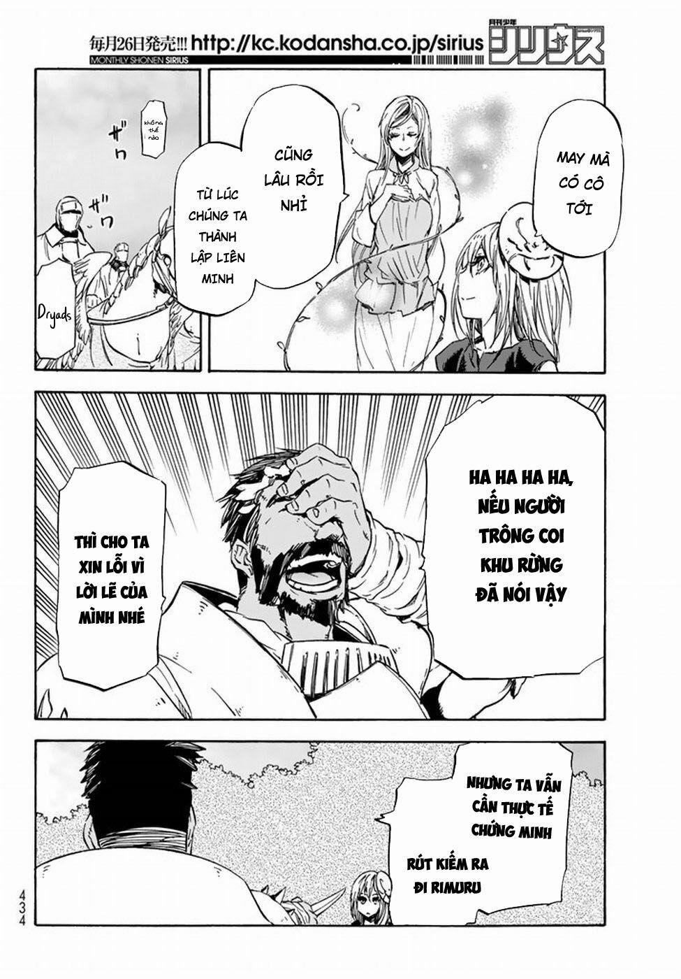 Tôi Đã Chuyển Sinh Thành Slime 28 trang 30