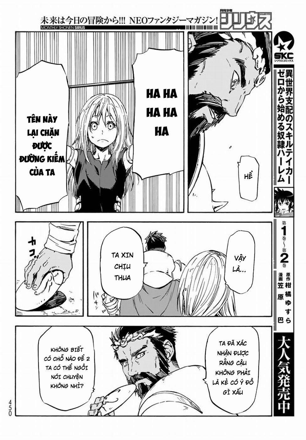 Tôi Đã Chuyển Sinh Thành Slime 28 trang 46