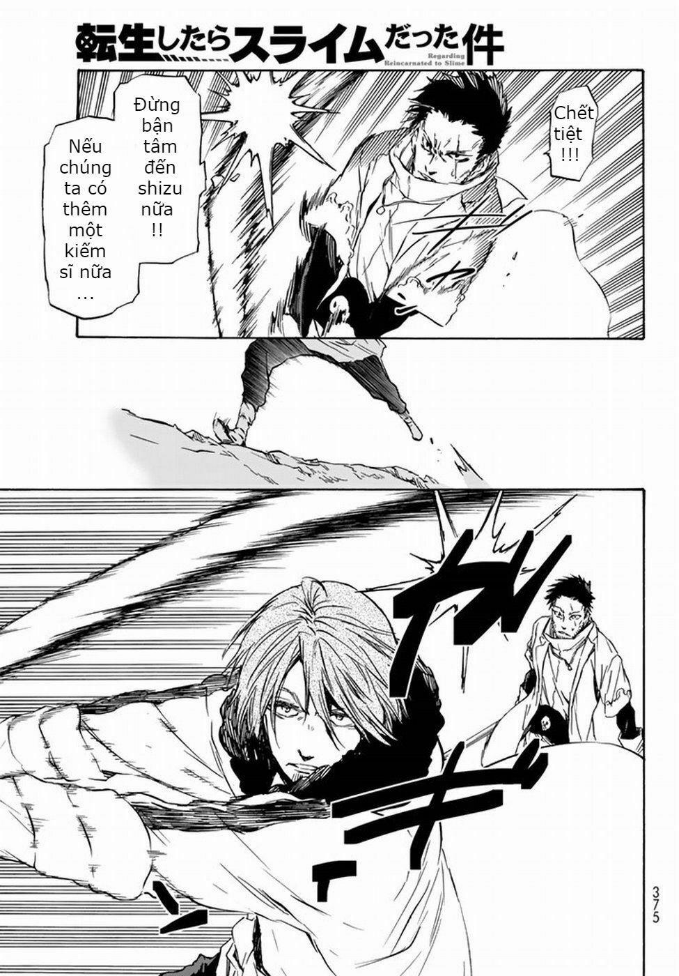 Tôi Đã Chuyển Sinh Thành Slime 34 trang 14