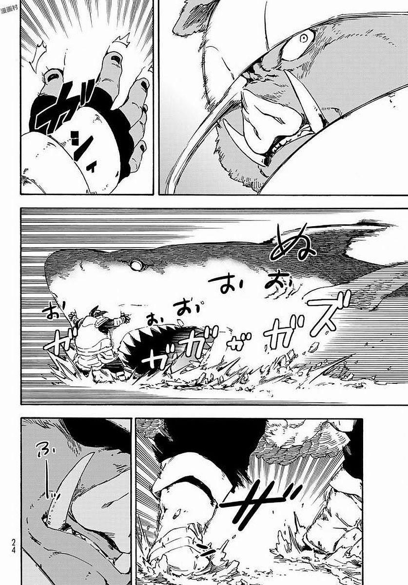 Tôi Đã Chuyển Sinh Thành Slime 38 trang 9