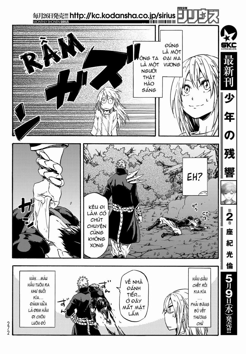 Tôi Đã Chuyển Sinh Thành Slime 39 trang 15