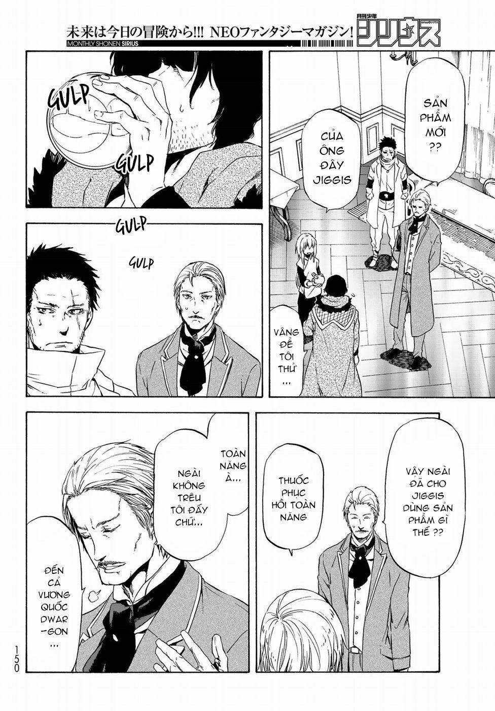 Tôi Đã Chuyển Sinh Thành Slime 45 trang 17