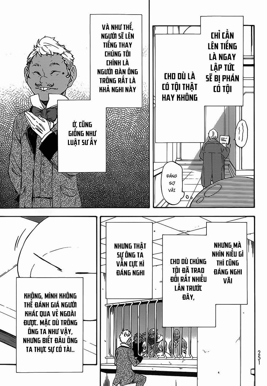 Tôi Đã Chuyển Sinh Thành Slime 7 trang 3