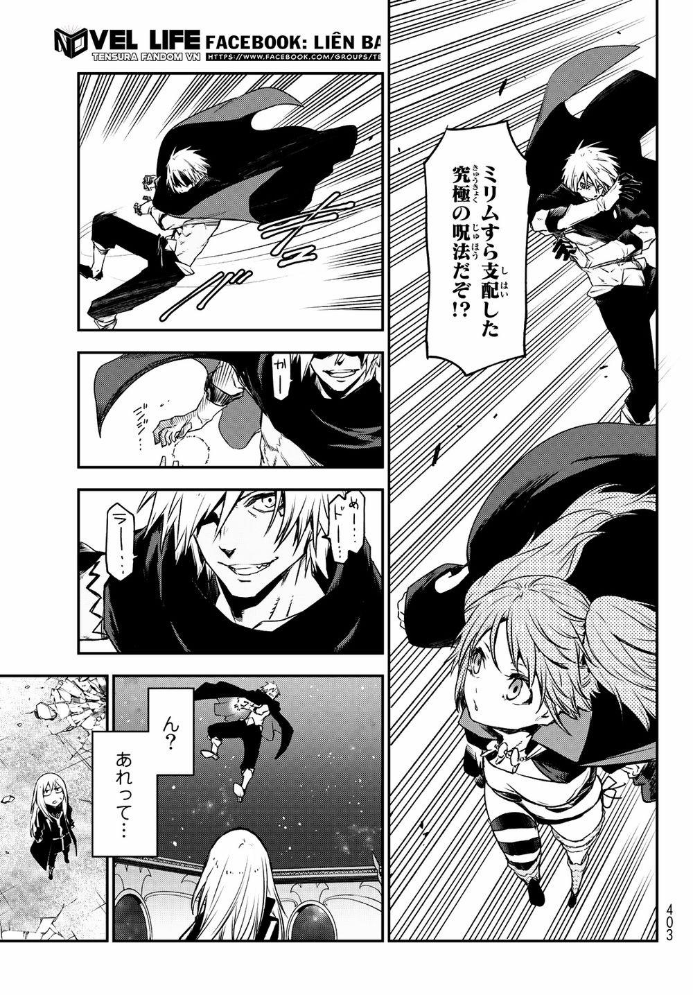 Tôi Đã Chuyển Sinh Thành Slime 84 trang 17