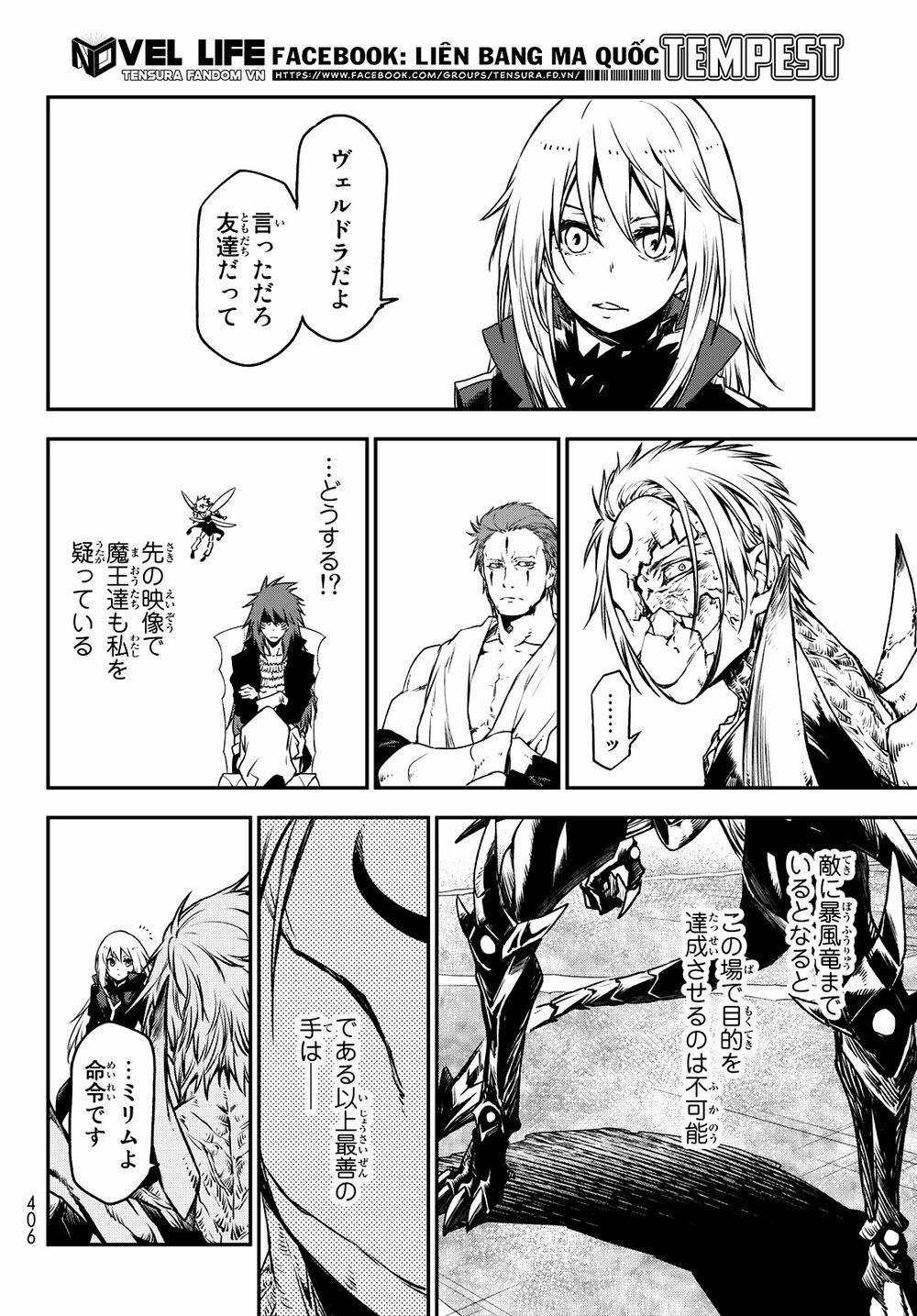 Tôi Đã Chuyển Sinh Thành Slime 84 trang 19