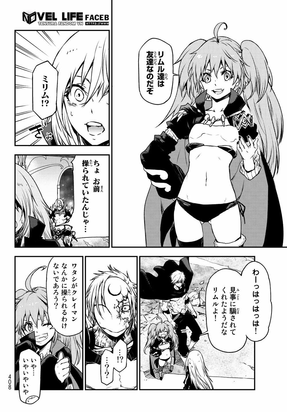 Tôi Đã Chuyển Sinh Thành Slime 84 trang 21