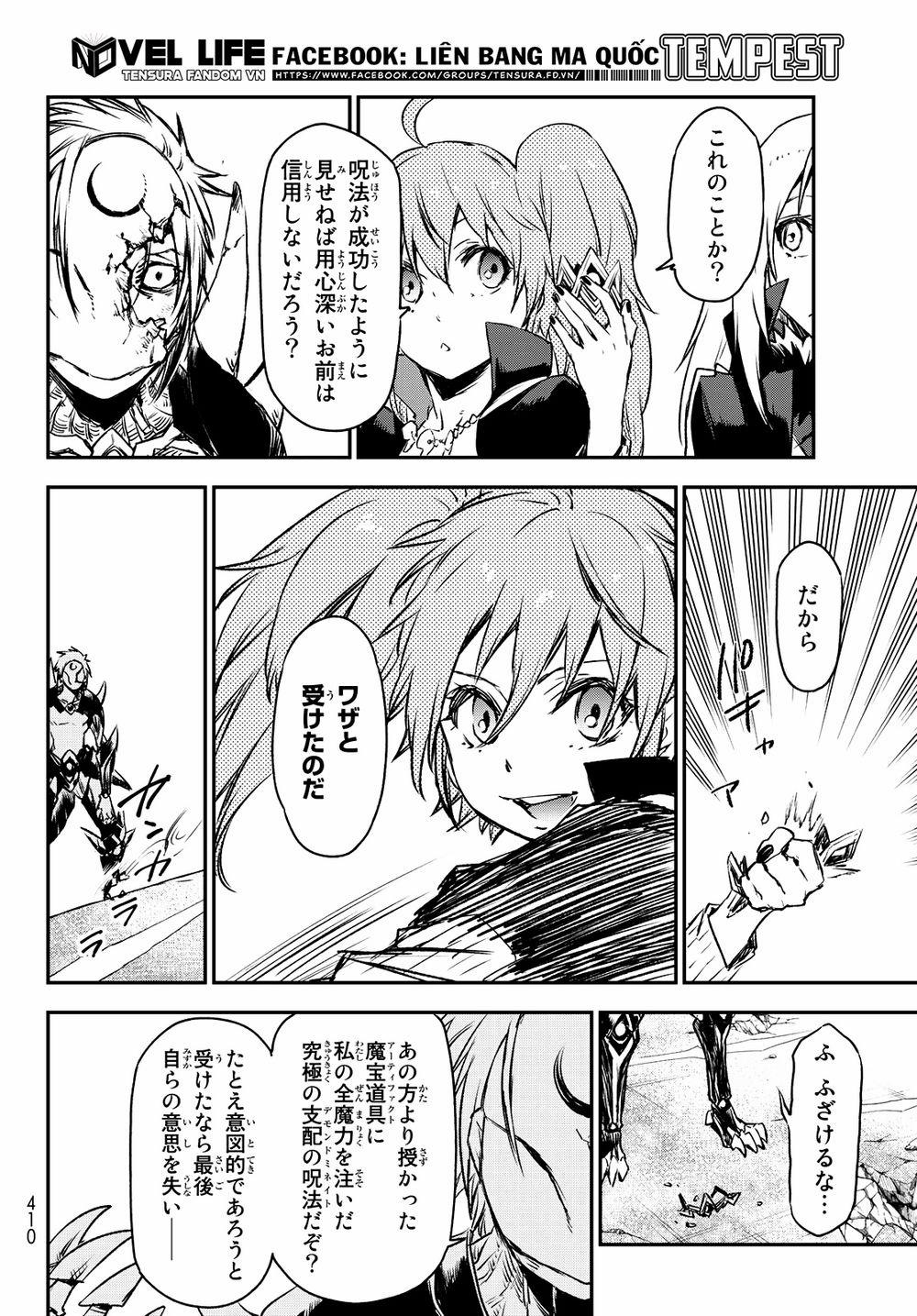 Tôi Đã Chuyển Sinh Thành Slime 84 trang 23