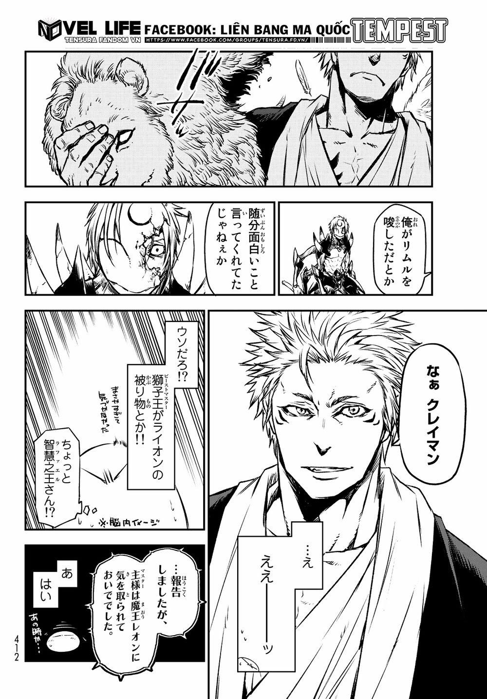 Tôi Đã Chuyển Sinh Thành Slime 84 trang 25