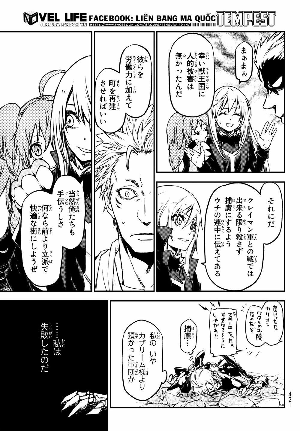 Tôi Đã Chuyển Sinh Thành Slime 84 trang 34