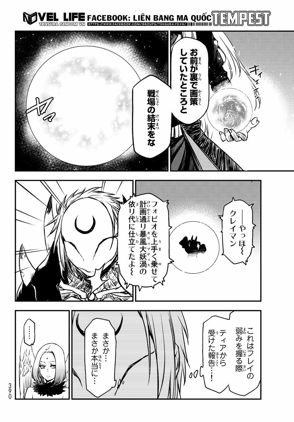 Tôi Đã Chuyển Sinh Thành Slime 84 trang 5