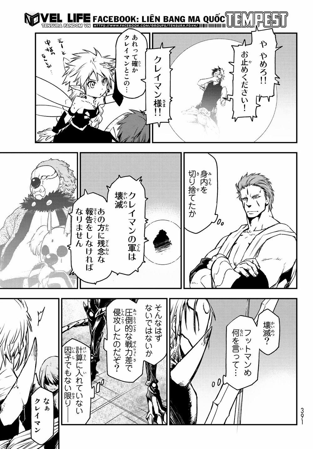 Tôi Đã Chuyển Sinh Thành Slime 84 trang 6