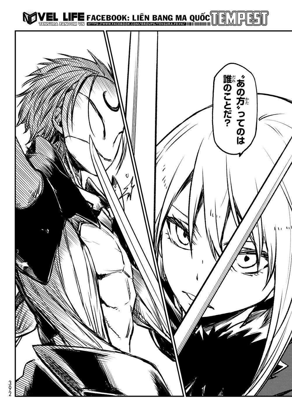 Tôi Đã Chuyển Sinh Thành Slime 84 trang 7