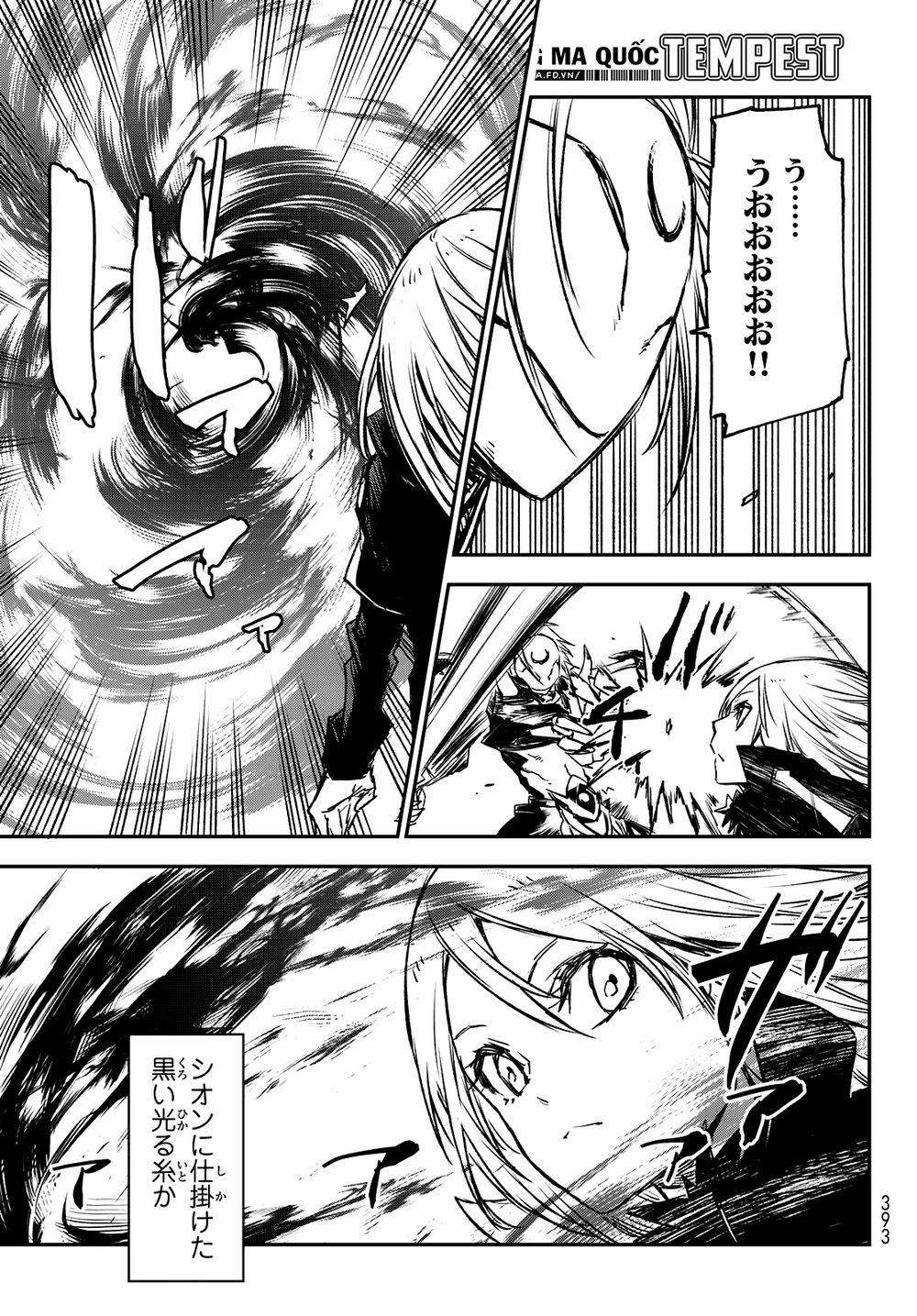 Tôi Đã Chuyển Sinh Thành Slime 84 trang 8